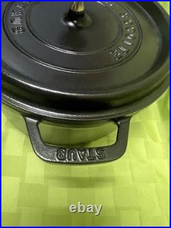 Cast Iron Dutch Oven 4-qt Round Cocotte, Made in France, Serves 3-4, Matte Black