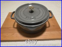 STAUD Cast Iron 7 qt, Round, Dutch Oven, Cherry