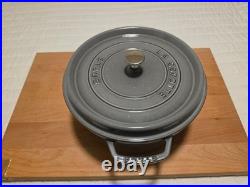 STAUD Cast Iron 7 qt, Round, Dutch Oven, Cherry