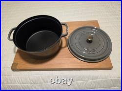 STAUD Cast Iron 7 qt, Round, Dutch Oven, Cherry