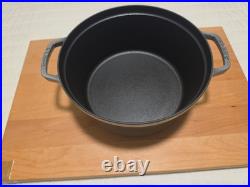 STAUD Cast Iron 7 qt, Round, Dutch Oven, Cherry