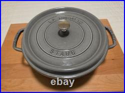 STAUD Cast Iron 7 qt, Round, Dutch Oven, Cherry