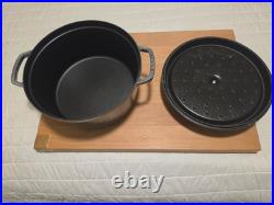 STAUD Cast Iron 7 qt, Round, Dutch Oven, Cherry