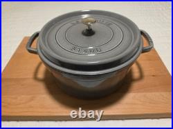 STAUD Cast Iron 7 qt, Round, Dutch Oven, Cherry