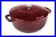 Staub Cast Iron 3.75 qt Essential French Oven Rooster Lid Grenadine NWB France