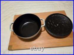 Staub Cast Iron 3.75 qt, Essential, French Oven, Snowflake