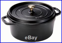 Staub Cast Iron 4-qt Round Cocotte Cooking Pot Matte Black NEW