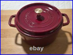 Staub Cast Iron 4 qt, Round, Dutch Oven, Cherry