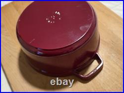 Staub Cast Iron 4 qt, Round, Dutch Oven, Cherry
