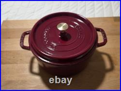 Staub Cast Iron 4 qt, Round, Dutch Oven, Cherry