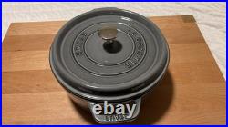Staub Cast Iron 4 qt, Round, Dutch Oven, Graphite Grey