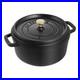 Staub Cast Iron Round Cocottes 4 Qt, Round, Cocotte, Black Matte