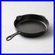 Staub Enameled Cast Iron Traditional Deep Skillet 2.6-Qt +100% Authentic