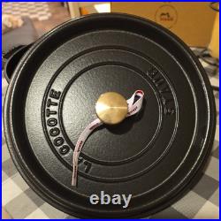 Staub La Cocotte Round Cast Iron Enamel 4 qt Dutch Oven/Cocotte Black Lid