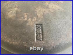 Sukiyaki antique/ vintage cast iron pot